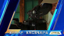 亚洲精品第一国产综合高清